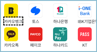 국민비서-앱