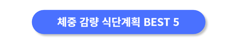 버튼