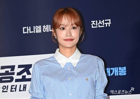 헤이지니 강혜진 키즈웍스 논란 관련 자료 이미지 16