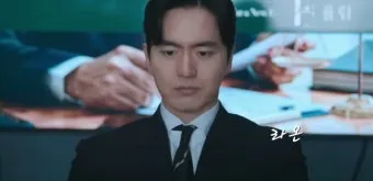 에스콰이어 뜻과 몇부작 ott 방송 정보_11