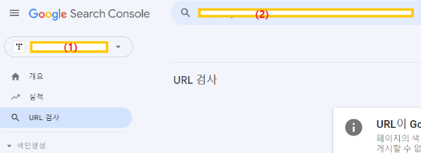 속성에 url이 없음