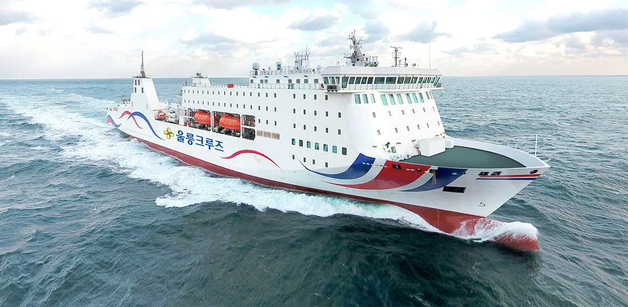 포항 울릉도 배편시간표