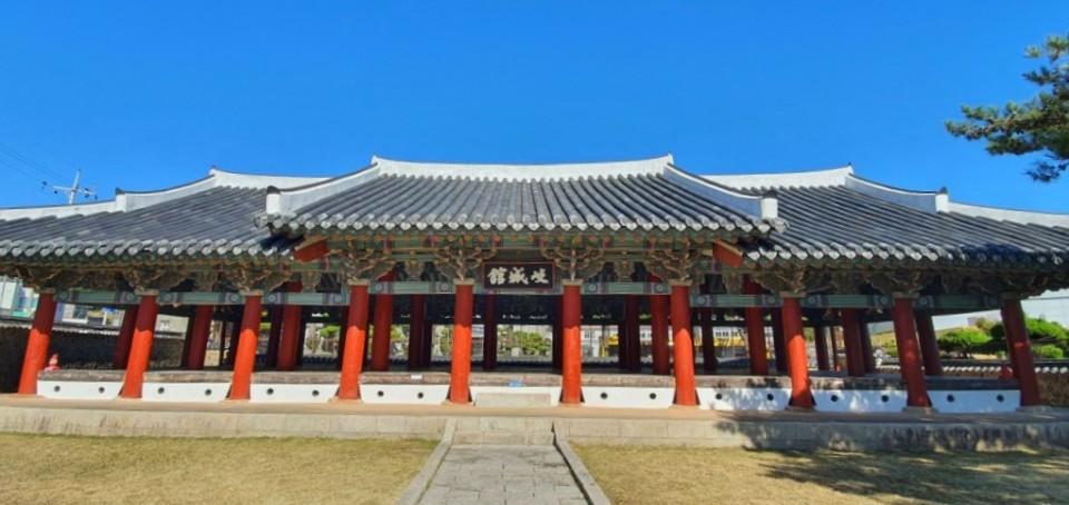 거제현 관아