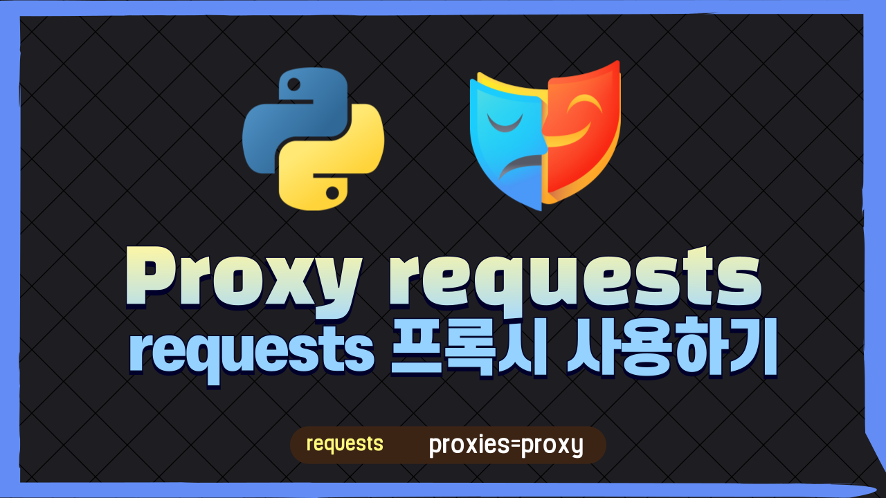 requests python proxy