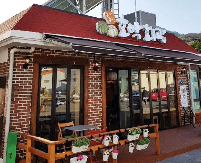 [6시 내고향] 옹진 덕적도 단호박 디저트 카페 호박회관&amp;#44; 단호박찰떡 택배주문 체험예약