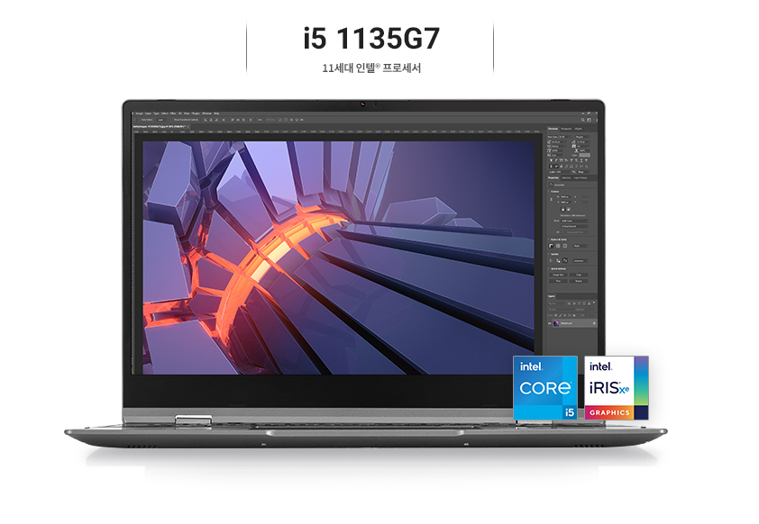 Hansung TFX3150U Pro