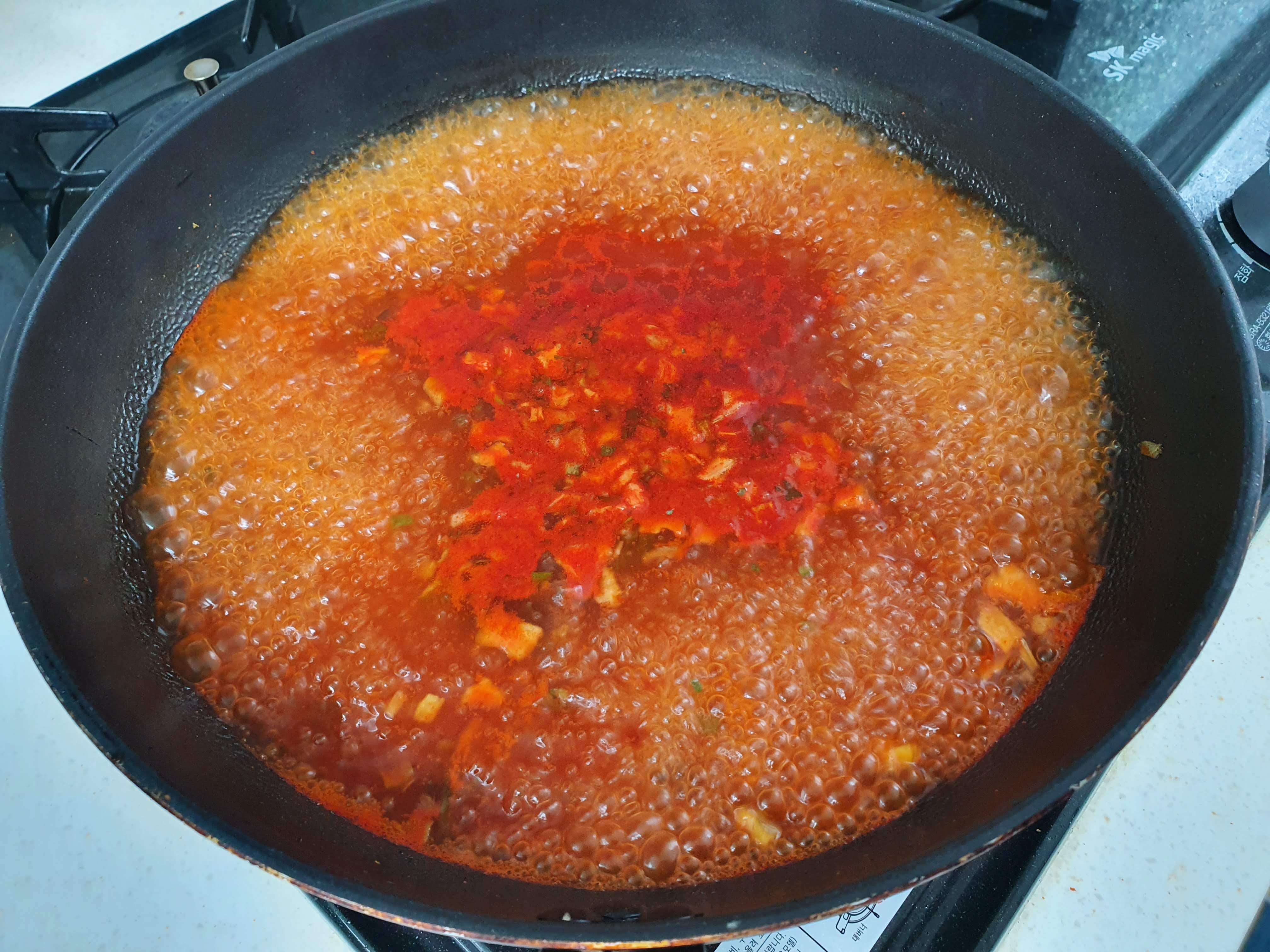 떡볶이 양념장