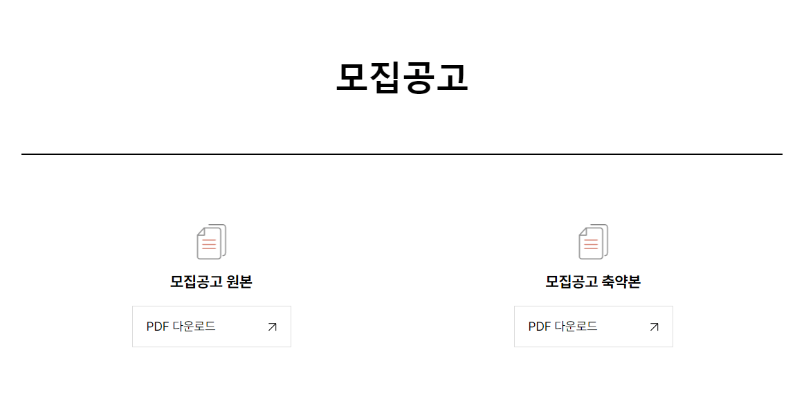 오산세교 우미 린 센트럴시티 청약 분양가 모델하우스 견본주택