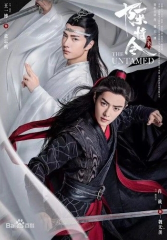 [중드 진정령 다시보기] 꼭 봐야할 중국드라마 추천