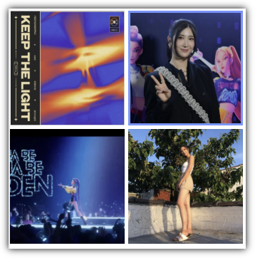 케데헌 골든 OST 작곡가 이재(EJAE) 본명, 나이, 키, 프로필, 재산, 가족