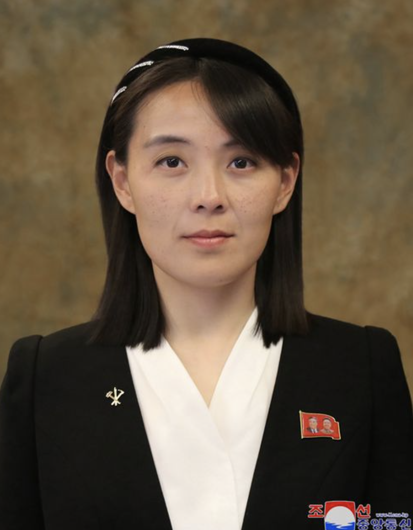 김여정 프로필 사진