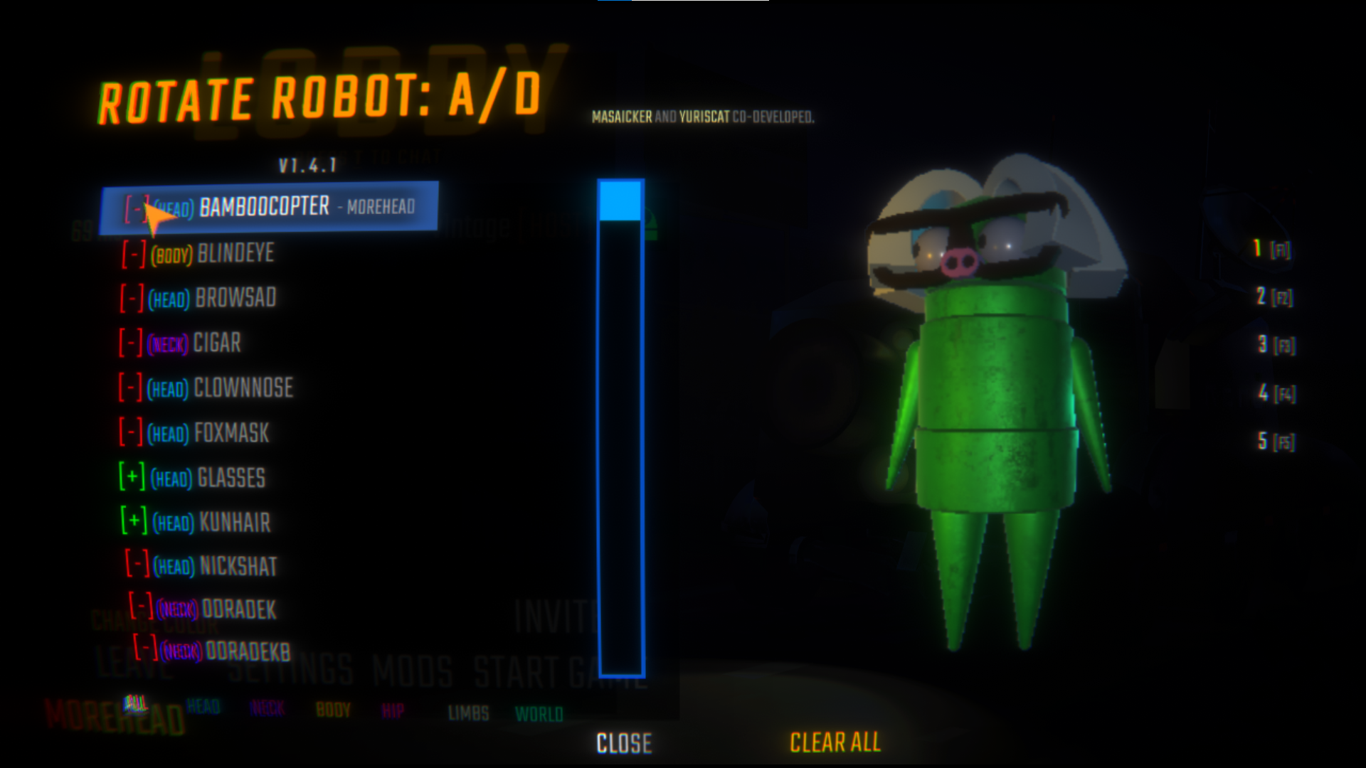 커스텀 하는 화면