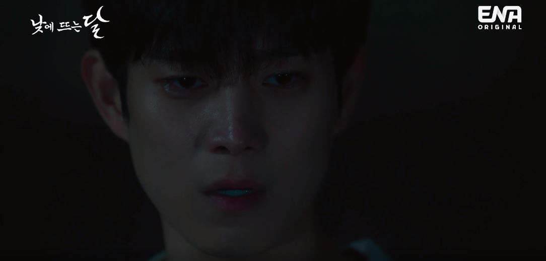 낮에뜨는달_14회