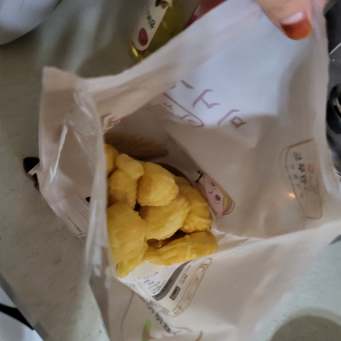 유아간식 (슈크림 미니 붕어빵)