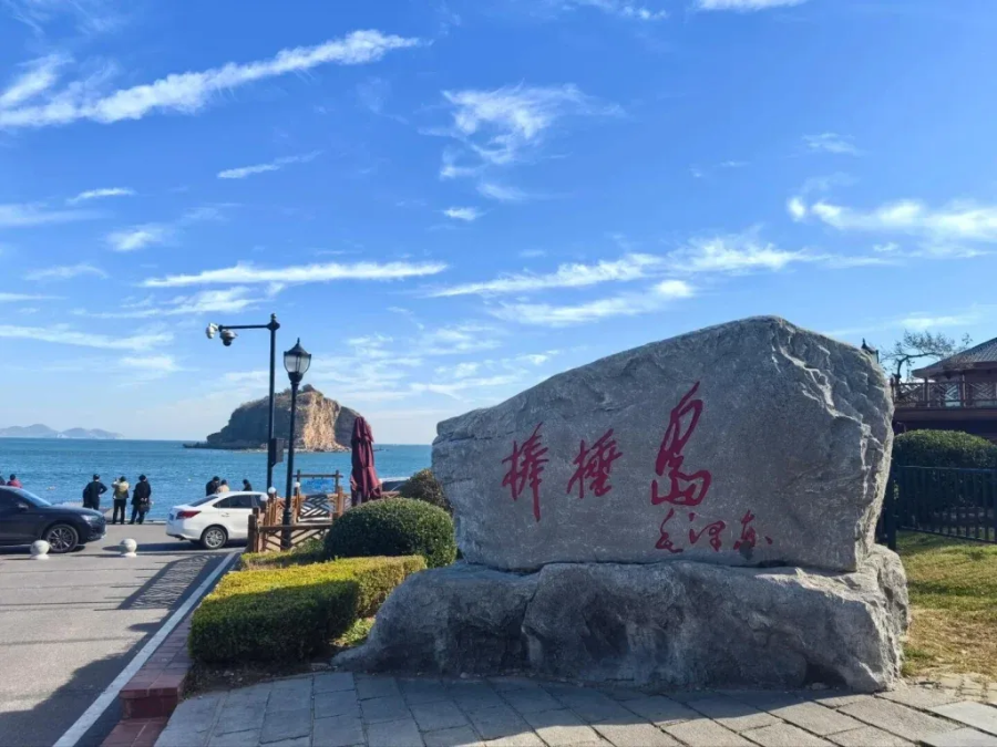 다롄 여행의 최적 시기