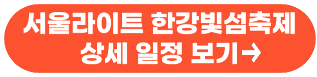 가을 축제 가볼만한 곳