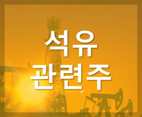 중앙에너비스 이미지