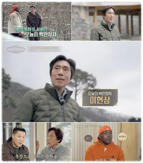 💬 프로그램 내용 및 메시지