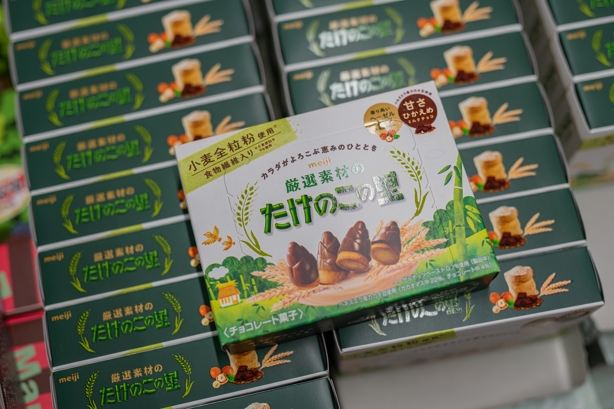 #도쿄여행
#도쿄쇼핑
#긴자쇼핑
#돈키호테할인쿠폰
#일본여행할인쿠폰
#도쿄쇼핑리스트
#돈키호테쇼핑리스트
#도쿄돈키호테
#긴자돈키호테
#돈키호테면세