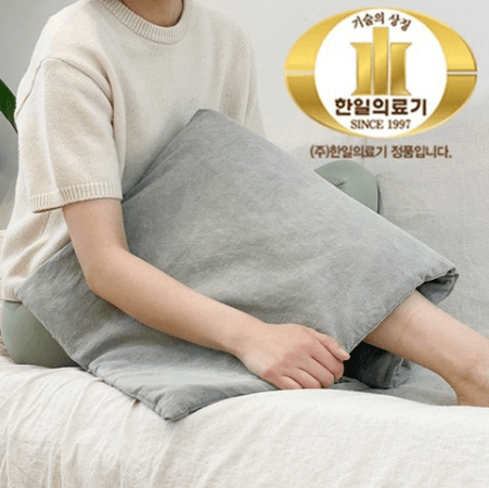 한일의료기 온열 찜질기 추천