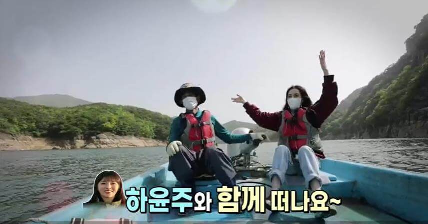 제천-청풍호-쏘가리-잡이