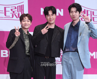 불타는트롯맨콘서트