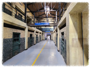 익산 교도소 세트장