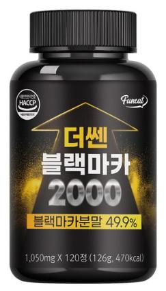 퍼니트 더쎈 블랙마카 2000 126g