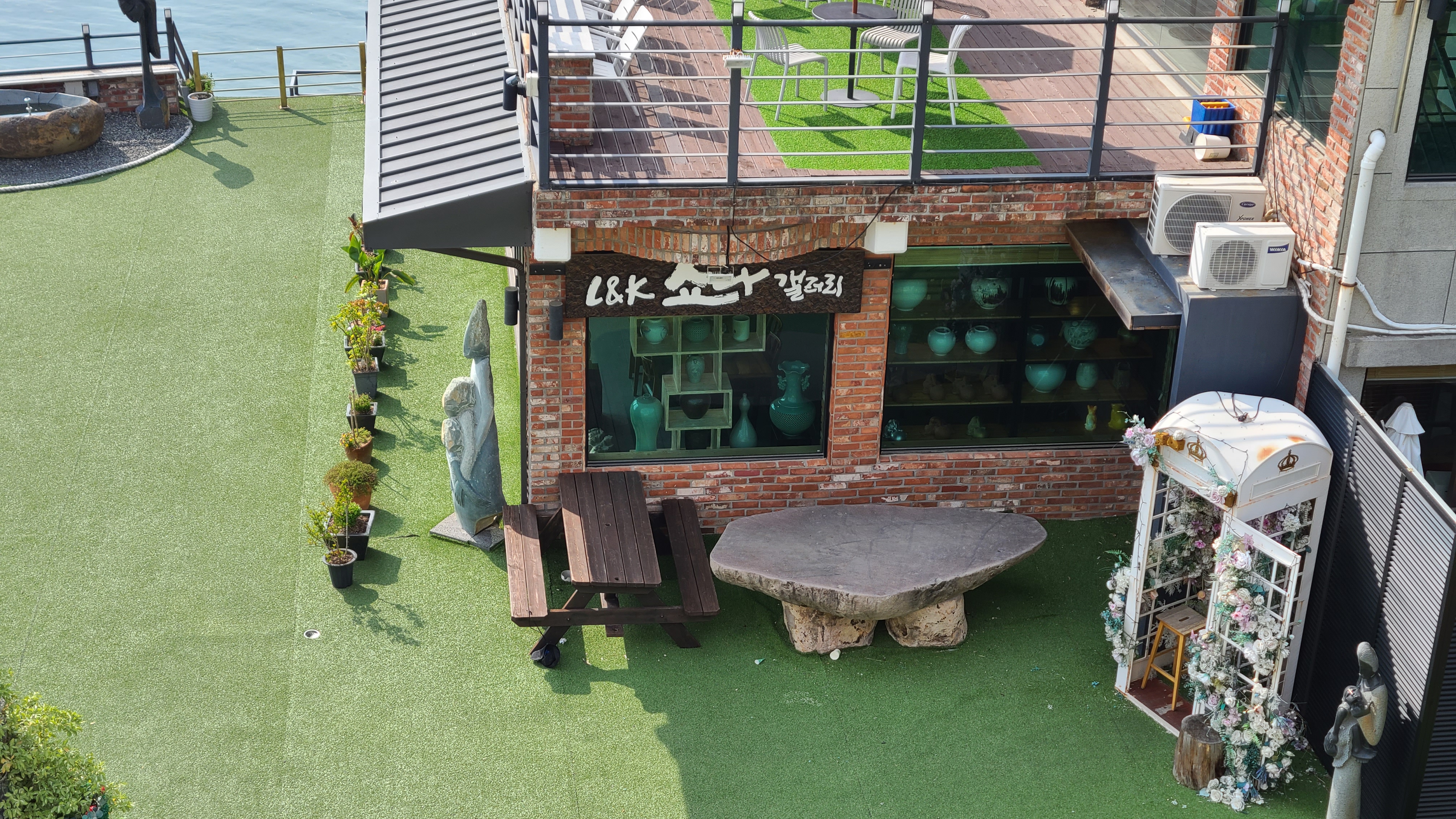 L&K 쇼나 갤러리