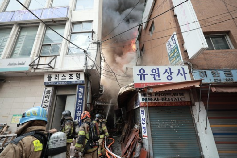 세운상가 화재