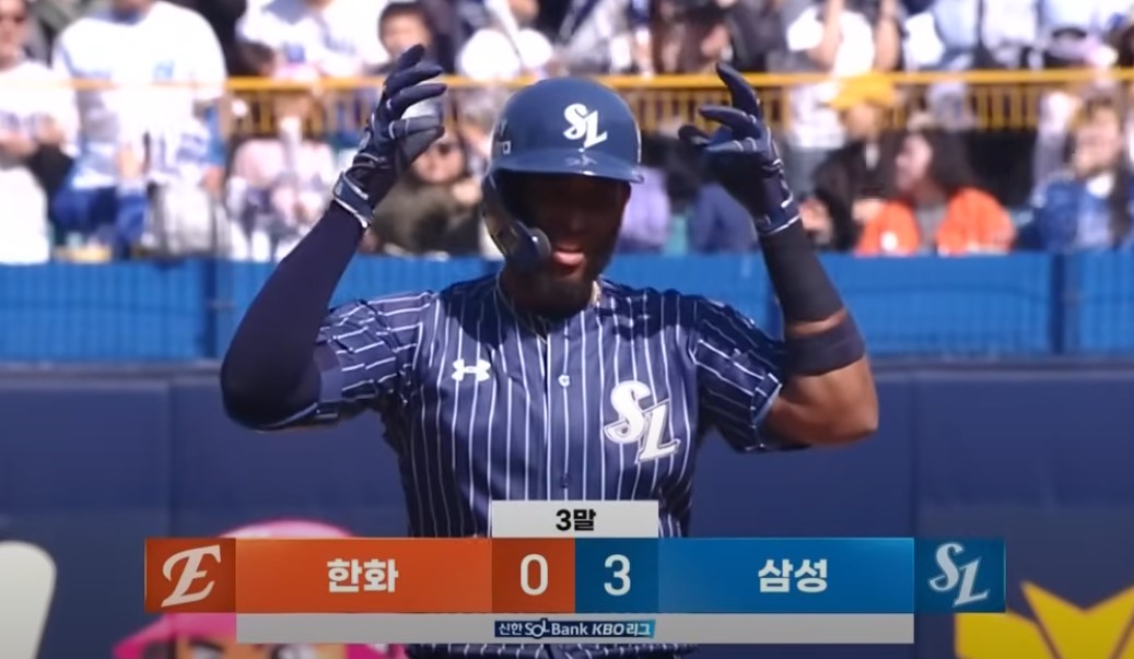 2025 프로야구 한화 vs 삼성