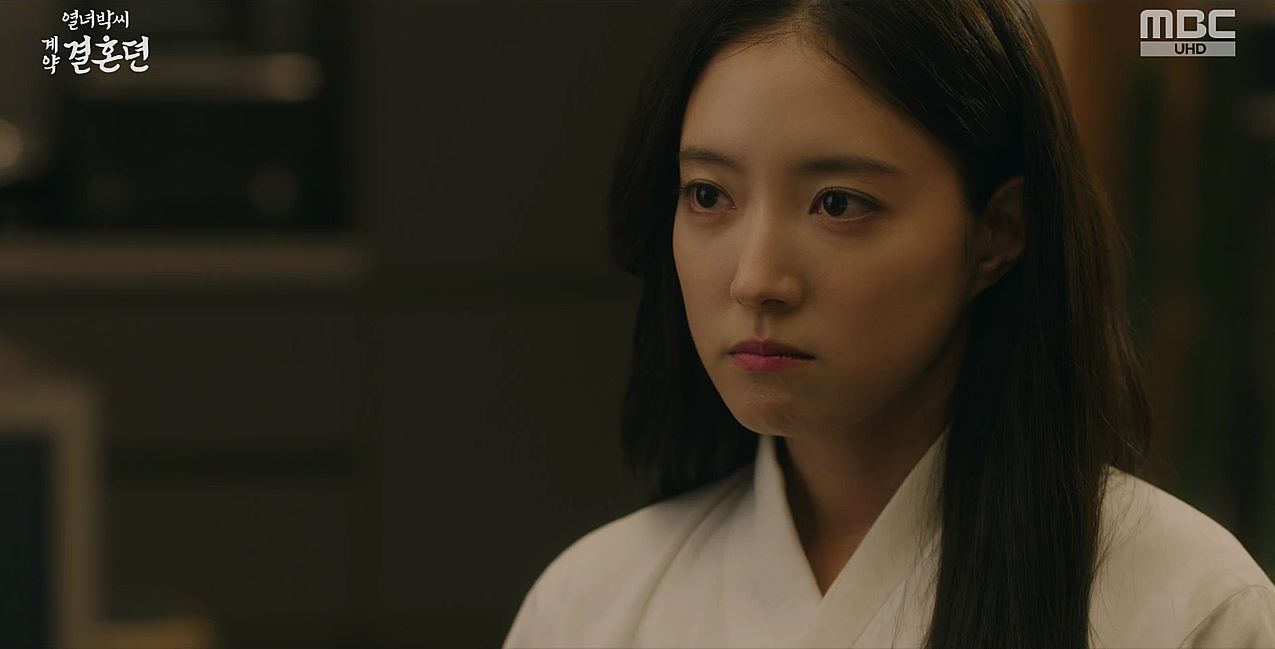 열녀박씨계약결혼뎐_3회