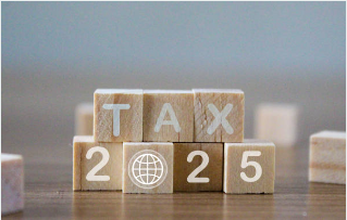 재산세 납부증명서 발급