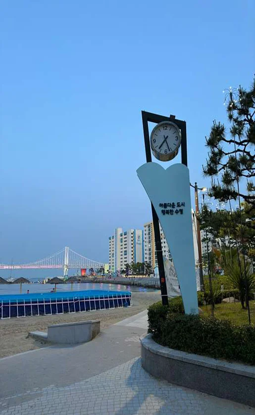 광안리해수욕장