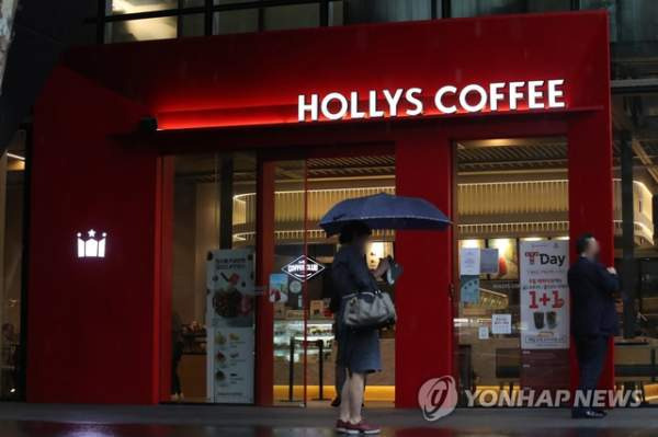 할리스 개인정보 유출 확인 방법 총정리｜2020년 이전 가입자&middot;비밀번호&middot;주소&middot;피해 조회&middot;대처법