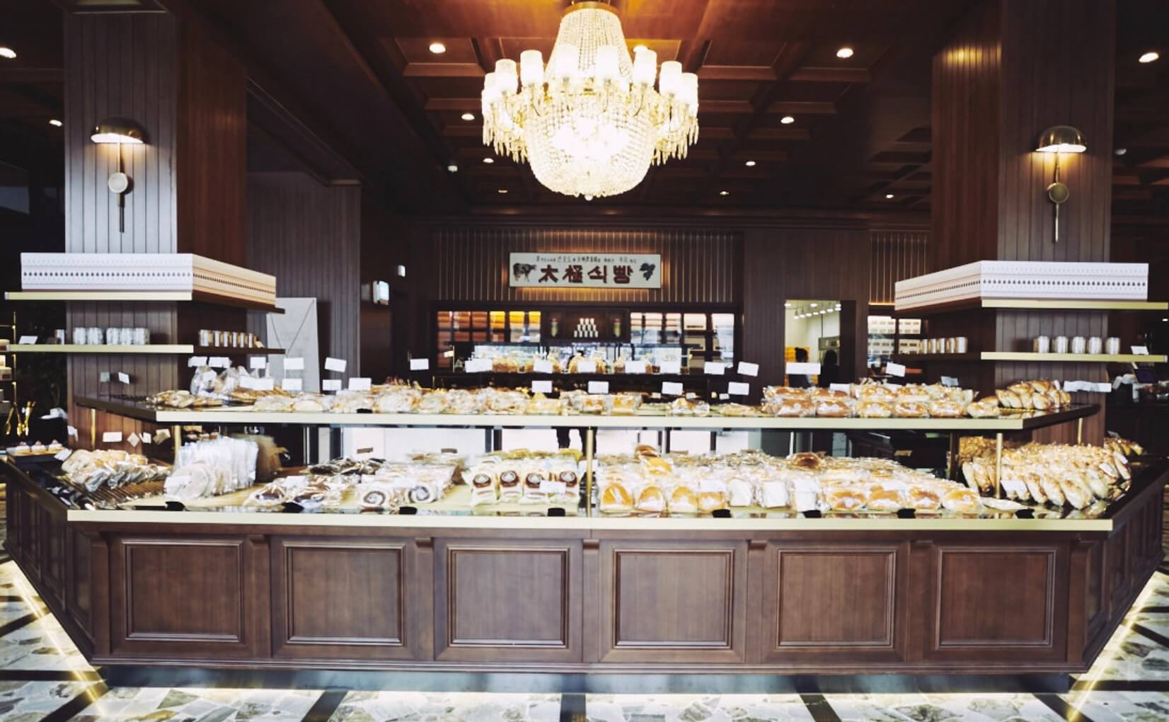 동네-한-바퀴-이만기-동대문-입구-장충동-빵집