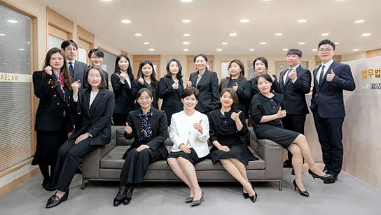 법무법인 신세계로 이혼전문변호사 조인섭