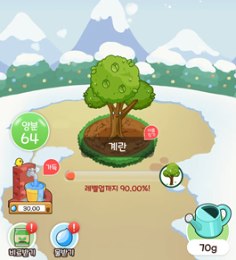 올팜 맞팜