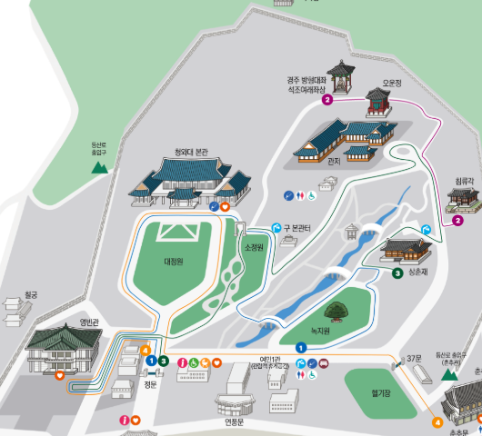 청와대 관람신청 예약