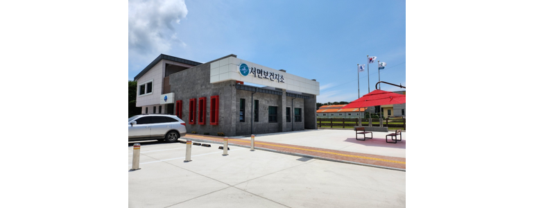 남해군 내과