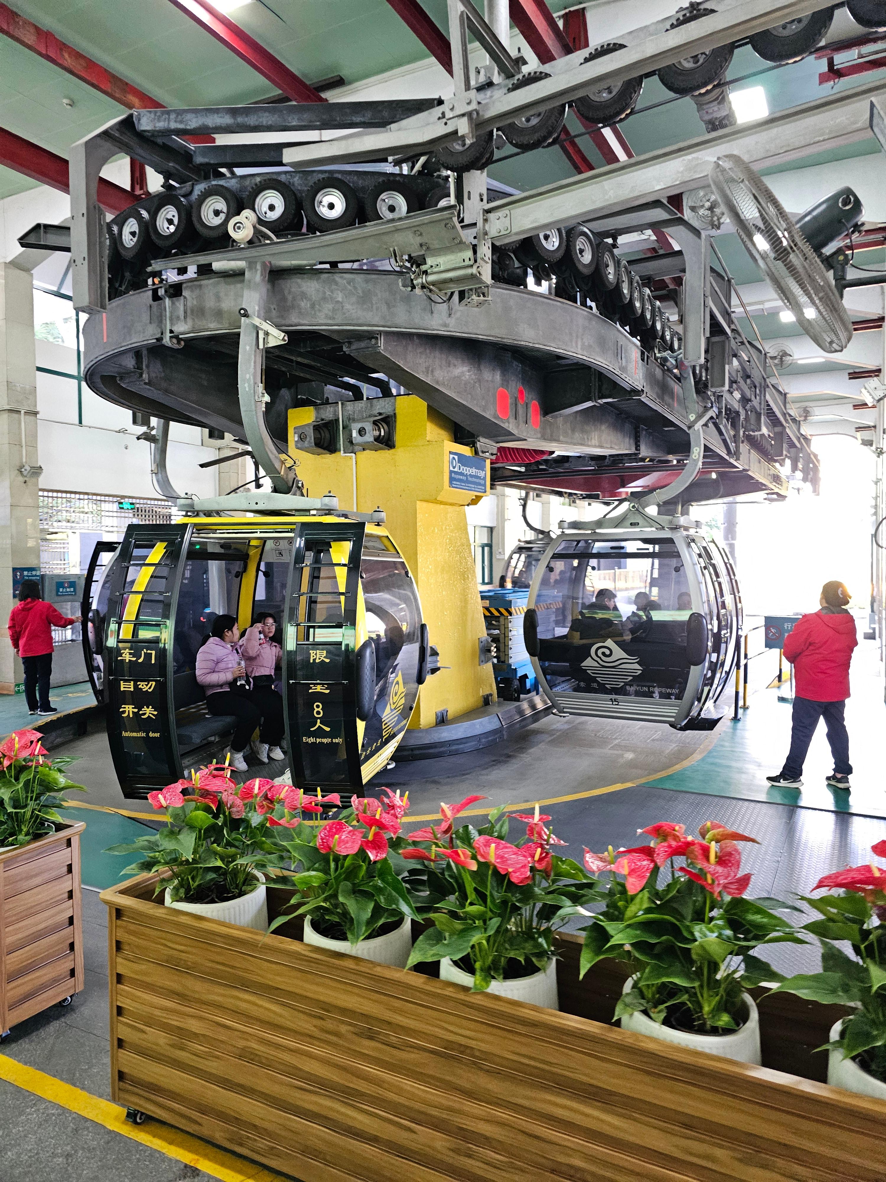 바이윈산 케이블카 타고 후기