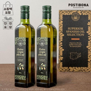 스페인 올리브유