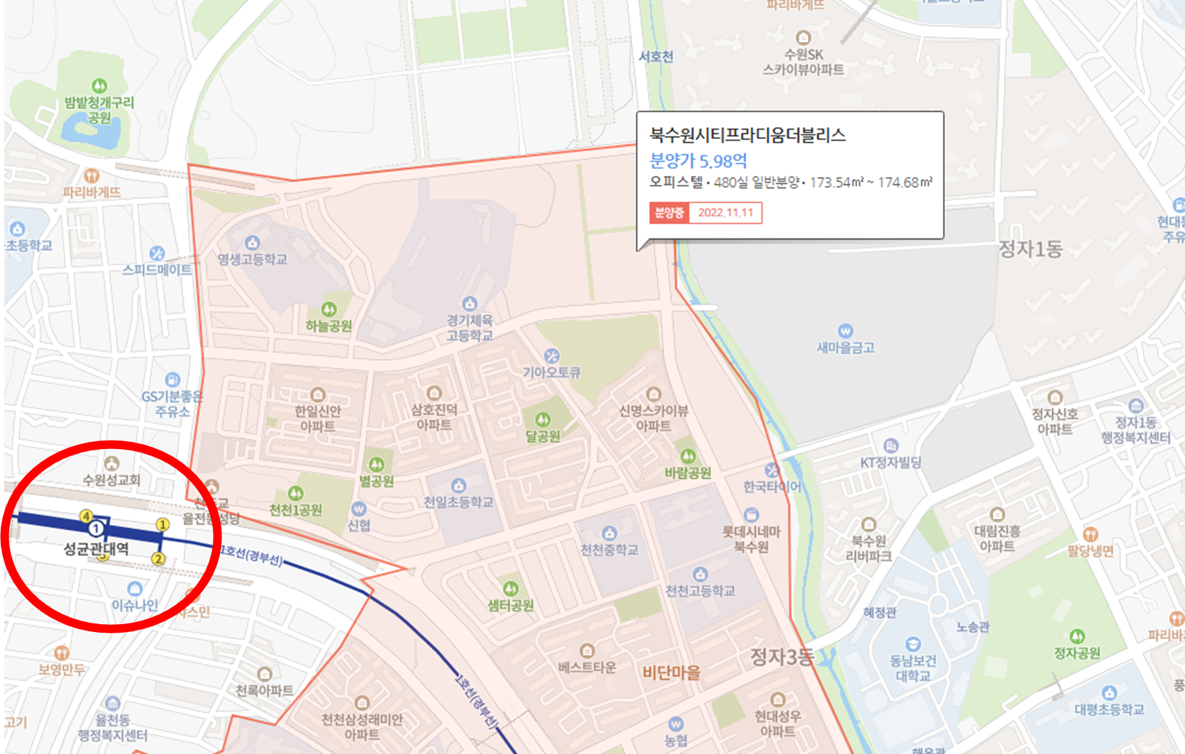 북수원-시티프라디움-더-블리스-위치-및-주변-시설