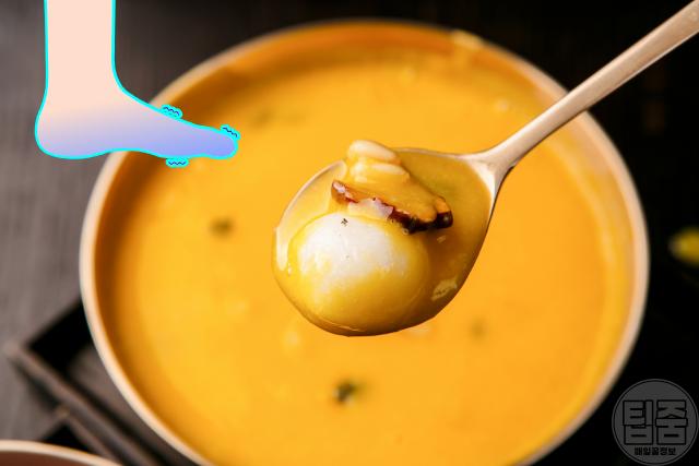 손발 차가움 수족냉증에 좋은 음식 호박죽