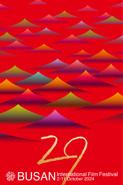 29th BIFF Poster