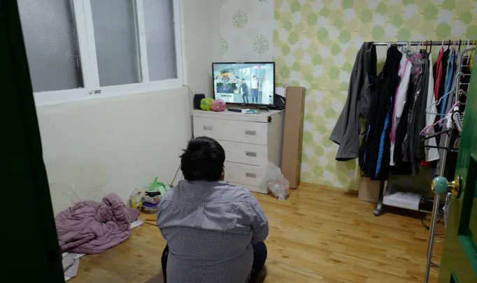 외로움