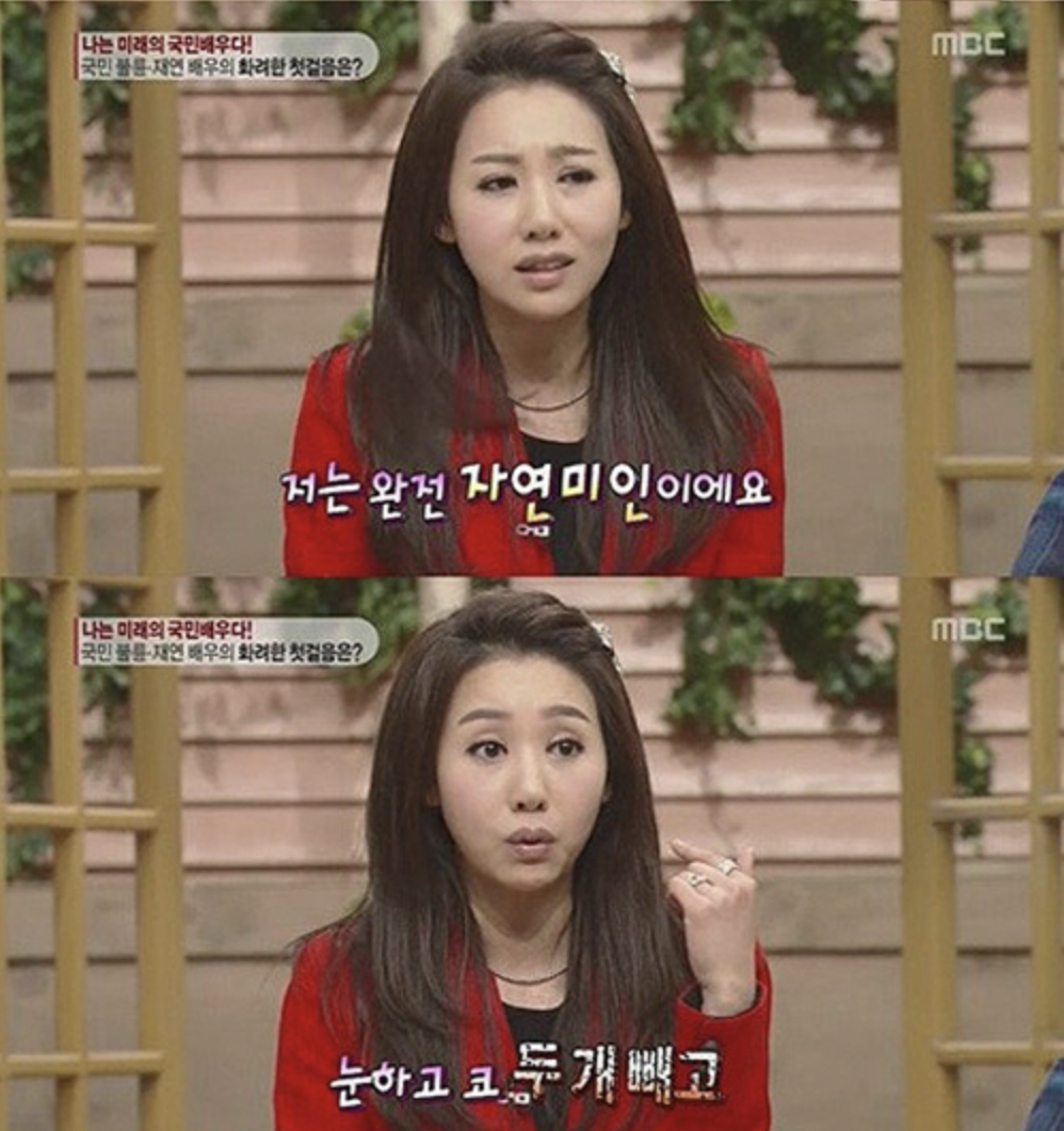 배우-민지영-남편-김형균