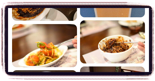 미식전파사 서울 중식요리 전가복 어향동고 후기