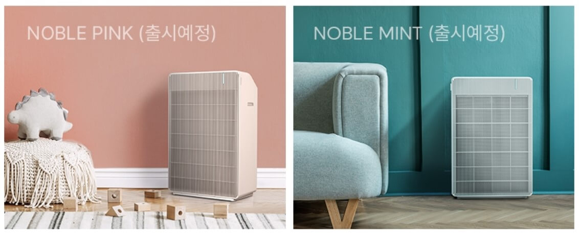 가성비 공기청정기 추천