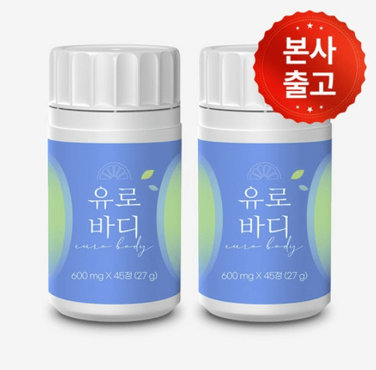 다이어트 보조제(다이어트 약) 추천 순위 TOP 5(25년 1월) - 네이버, 쿠팡, 올리브영 랭킹 비교